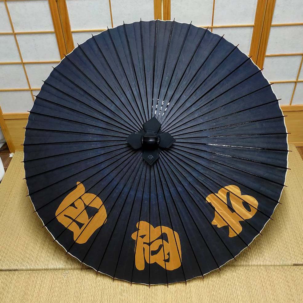 #05 力士