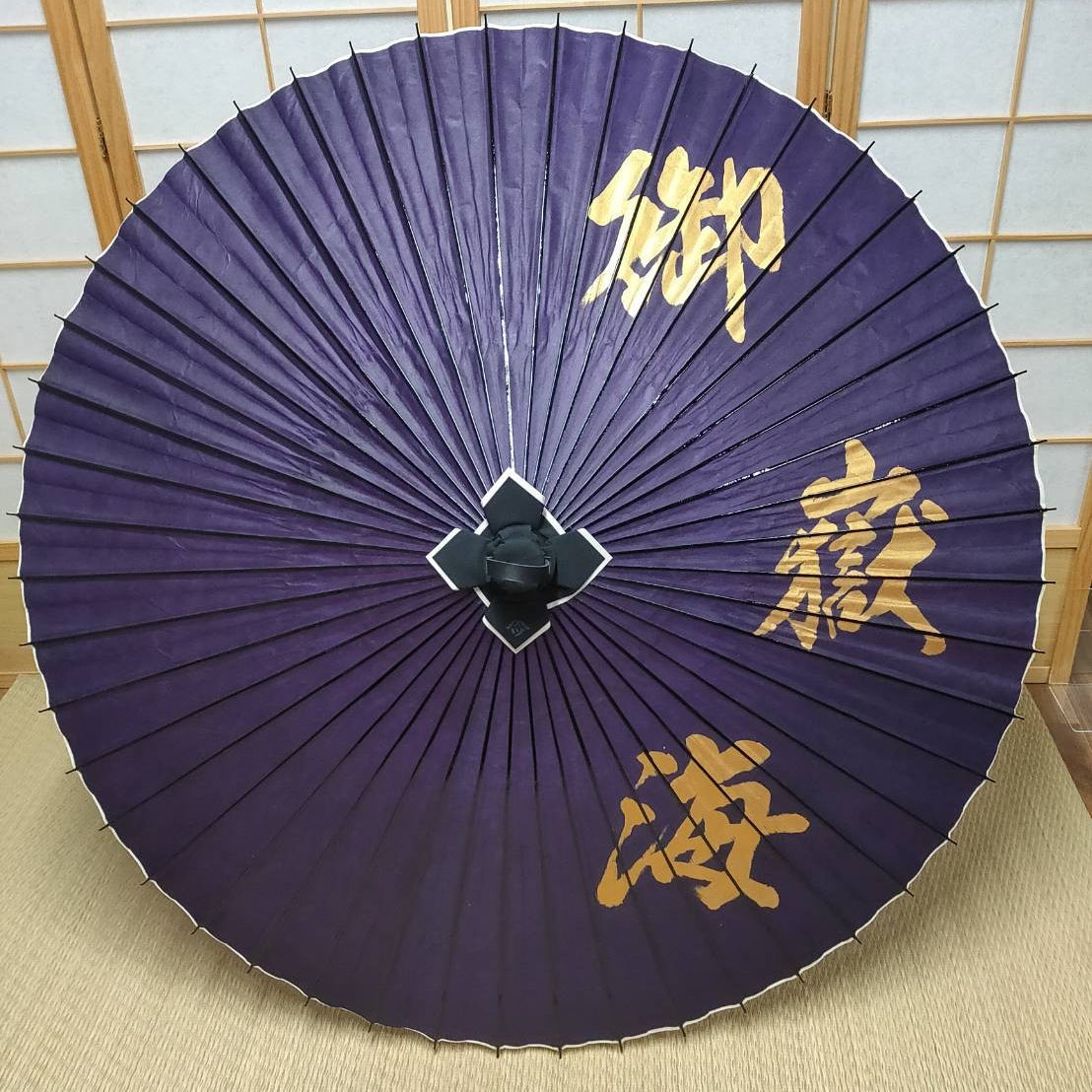 #10 力士