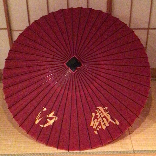 #124 成人式