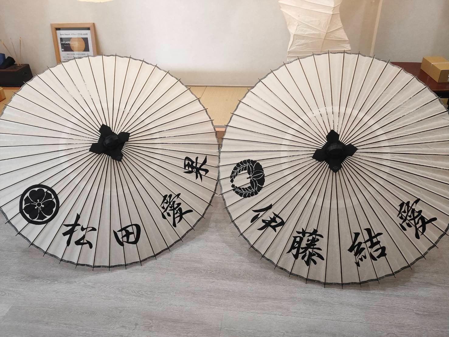 成人式の和傘