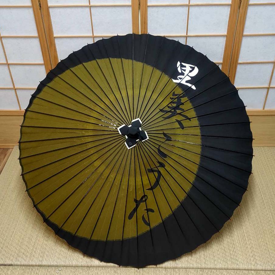 里美こうた様へプレゼント