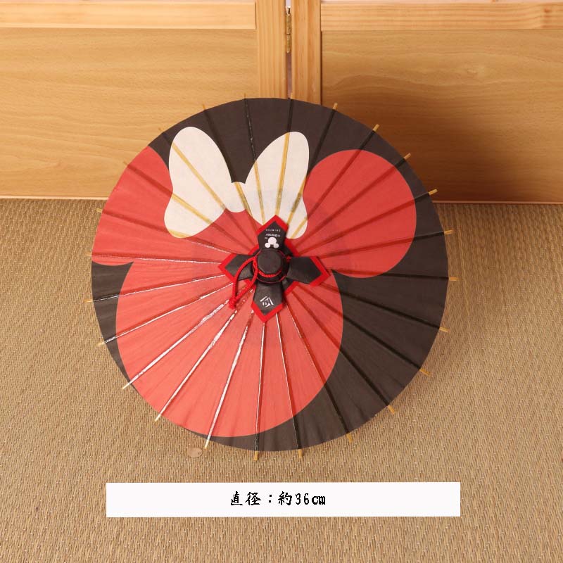 ディズニー/京都伝統工芸 姫和傘⑥ミニー月奴/赤
