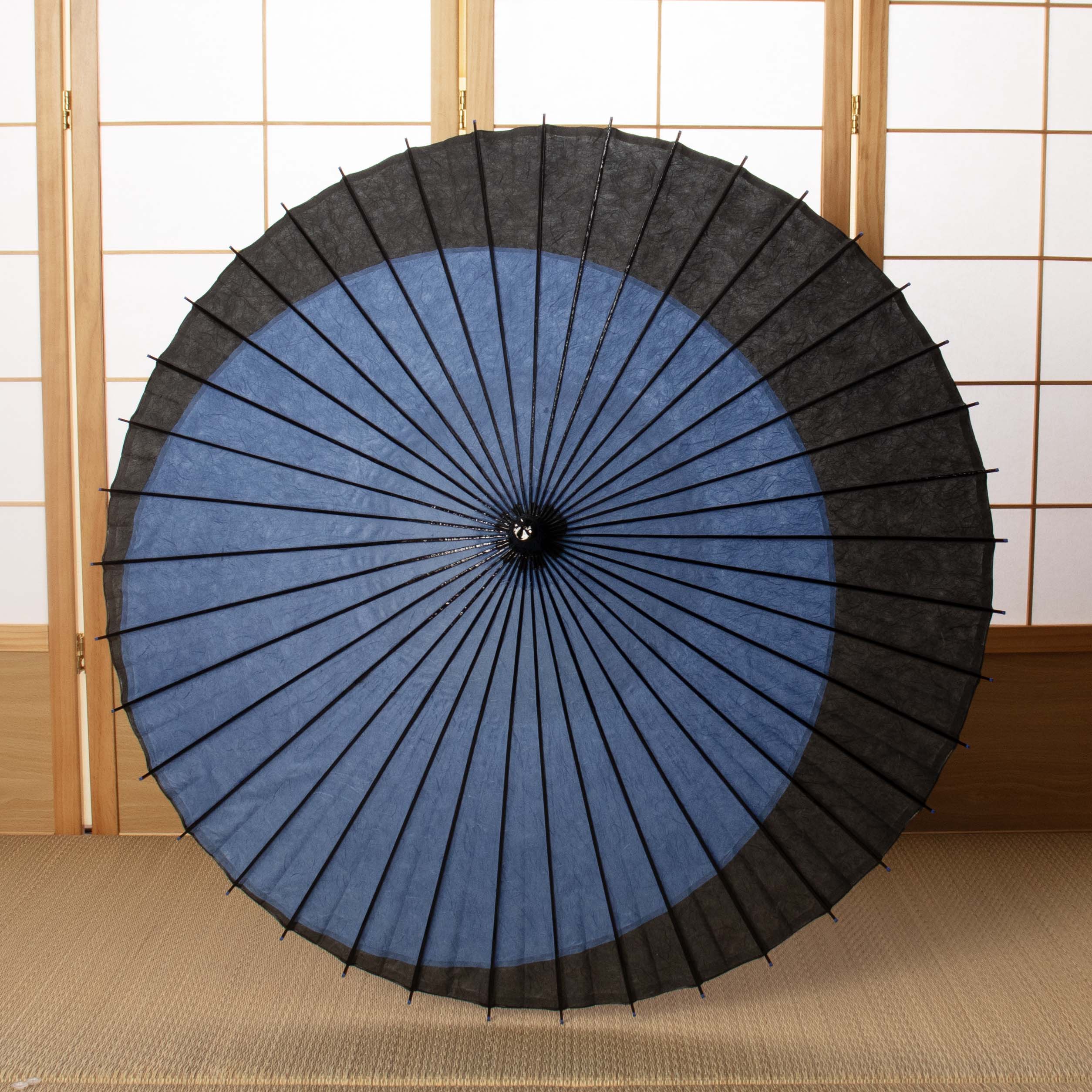 Blue Moon / High-quality Tsukiyakko / Japanese Black Bamboo Parasol