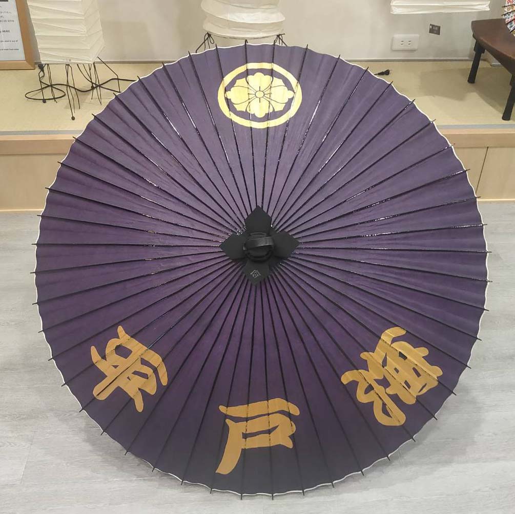 #13 力士