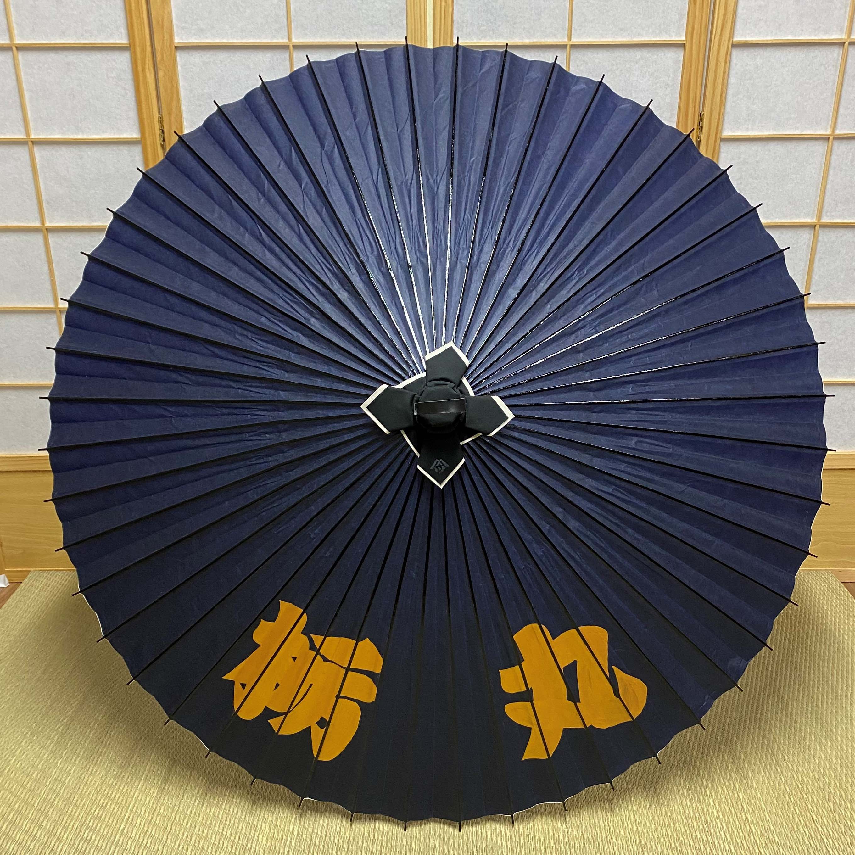 #08 力士