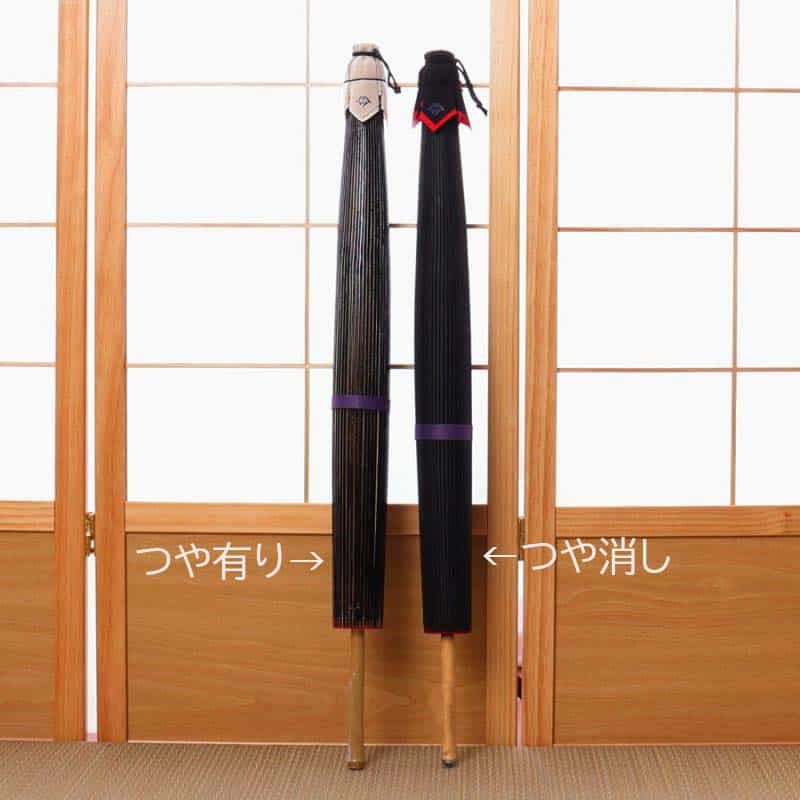 艶消し特選蛇の目柄 『漆黒に美空』