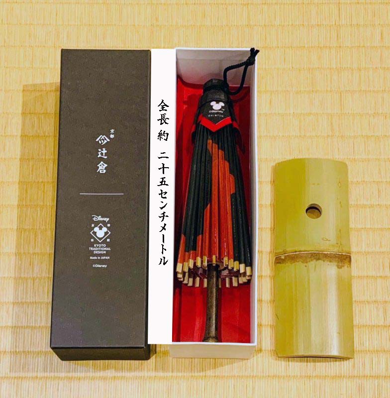 ディズニー/京都伝統工芸 姫和傘③ミッキー月奴/赤