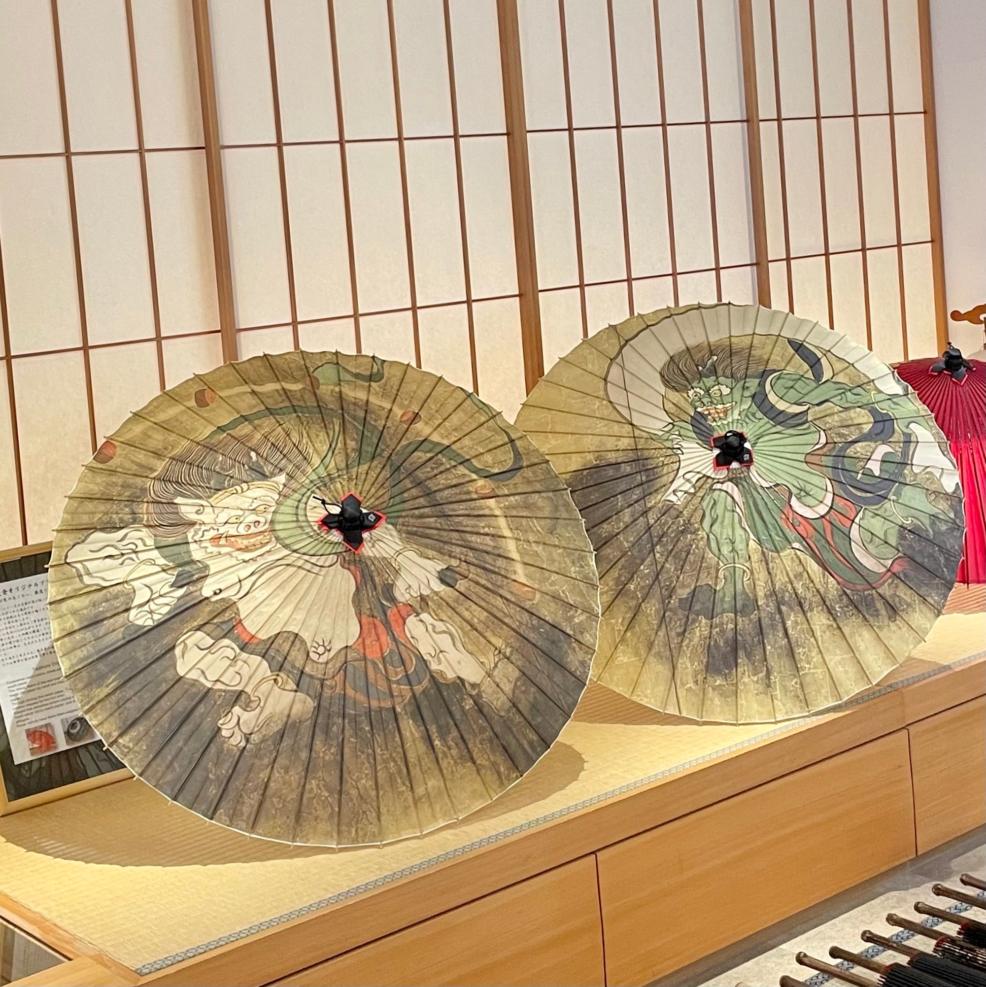 Janome umbrella -Raijin(Thunder god)-